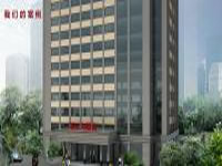 怒江大酒店★★★★