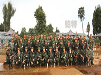 铂特商学院---某期学员毕业照