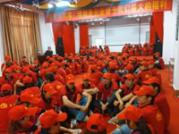 铂特课堂--全员参与共进步